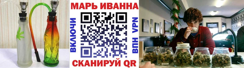 Купить наркотики сайты Кяхта Кокаин Конопля МЕФ Амфетамин Гашиш