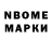 АМФЕТАМИН 97% Egorchan_db