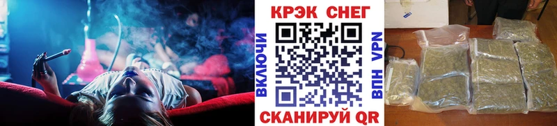 blacksprut ссылка Кяхта Cocaine Боливия