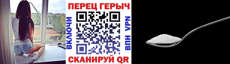 Героин Heroin  Кяхта 