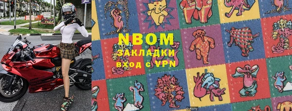 ПСИЛОЦИБИНОВЫЕ ГРИБЫ Покачи