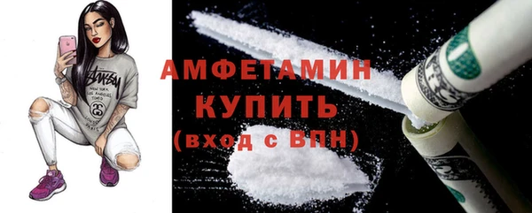 кокаин VHQ Кизел