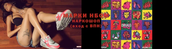 метадон Абинск