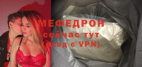 ПСИЛОЦИБИНОВЫЕ ГРИБЫ Покачи