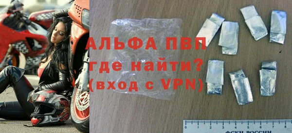 тгк Абдулино