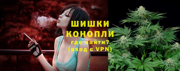 экстази Покров
