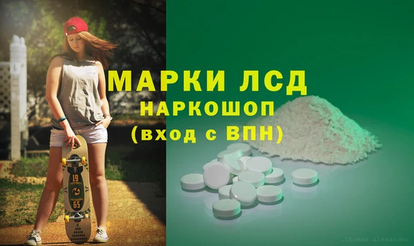 метадон Абинск
