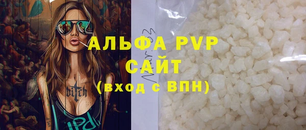 ешки Кемь