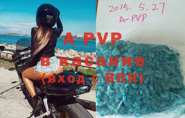 экстази Покров
