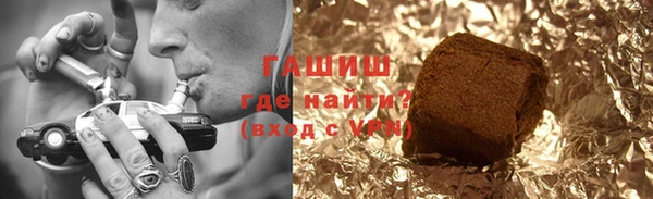 экстази Покров
